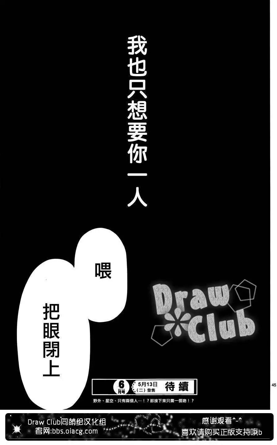 第04回
