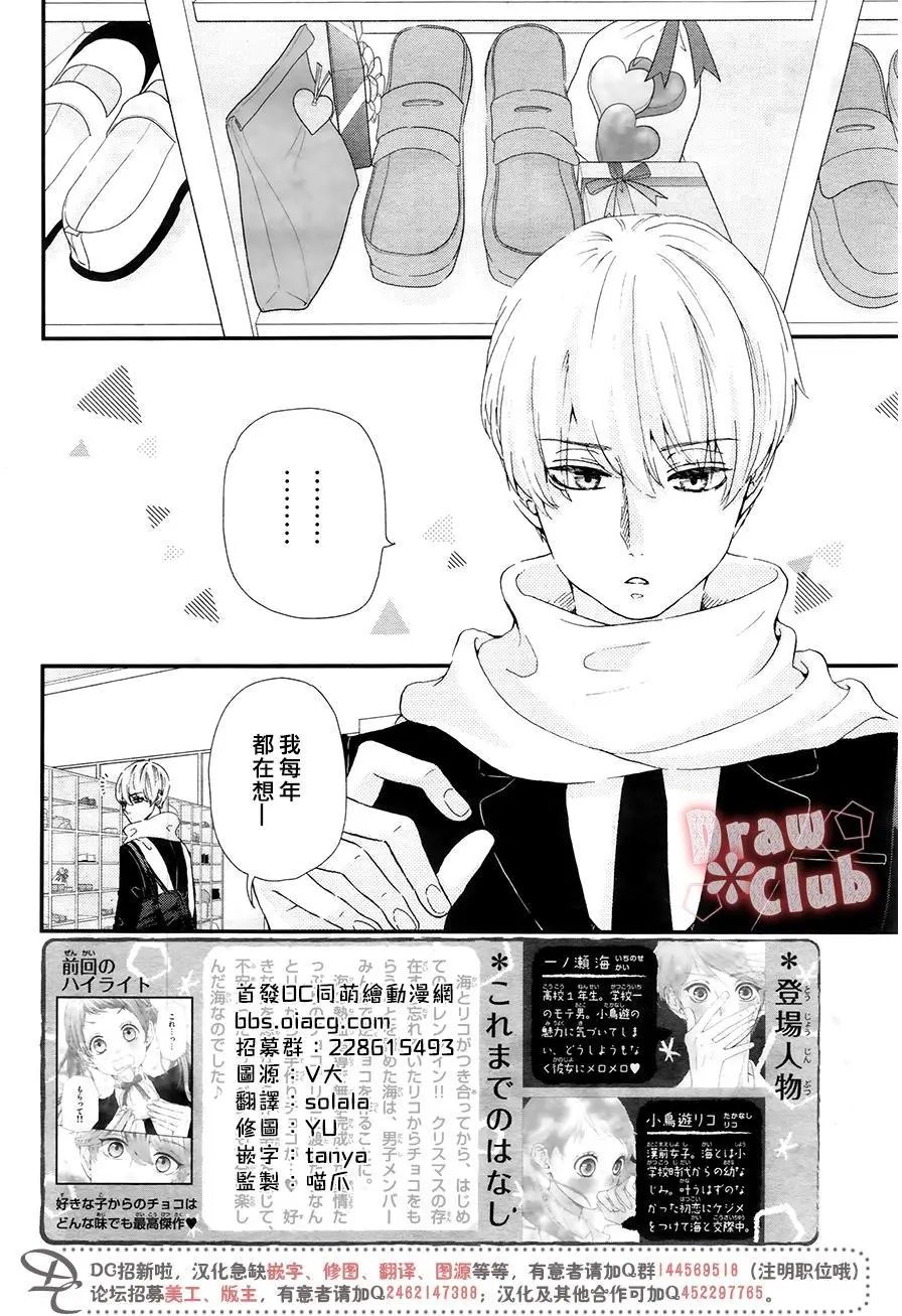 第40回