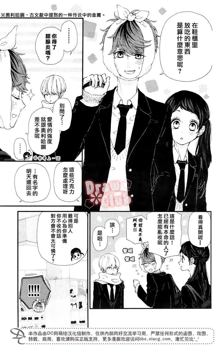 第40回