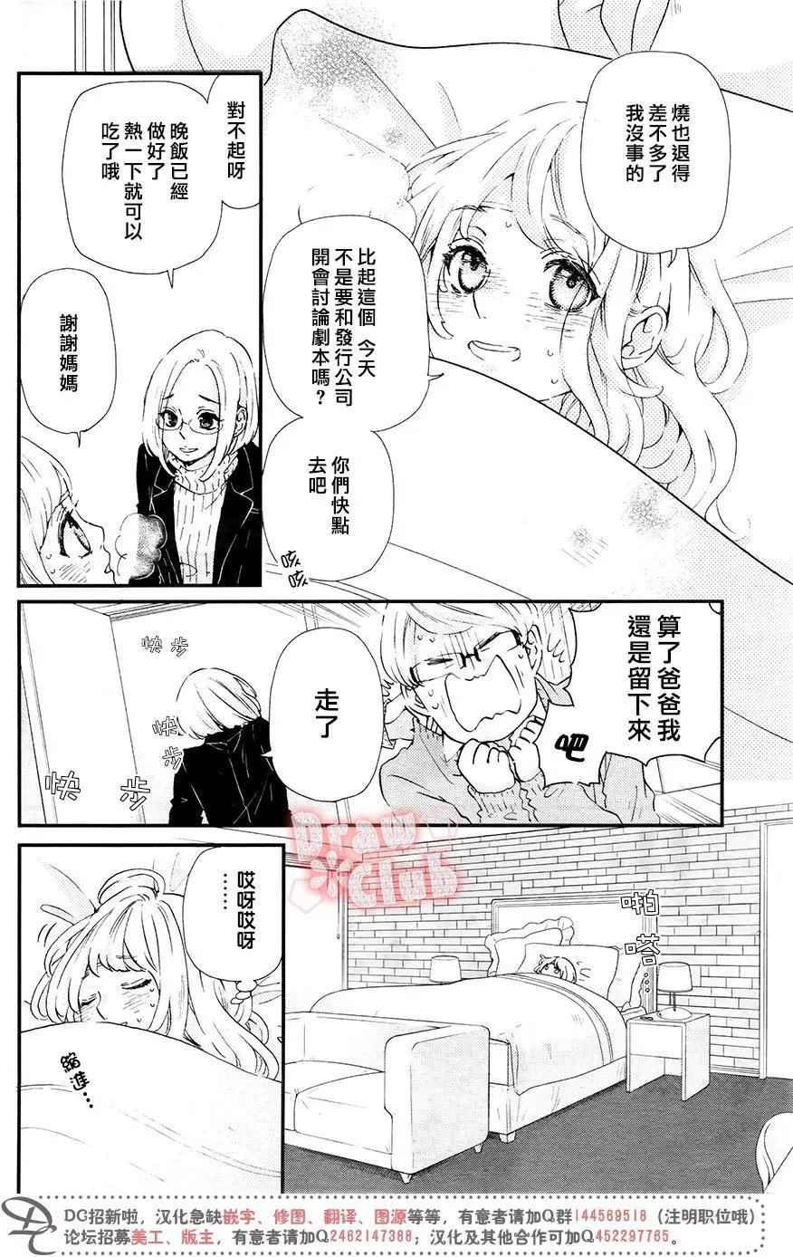 第40回