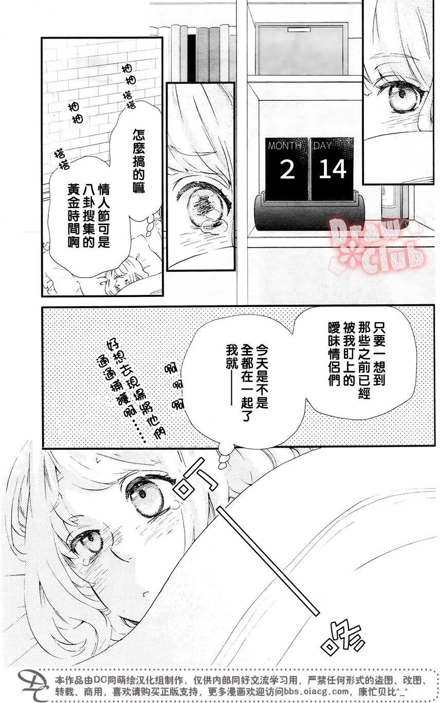 第40回