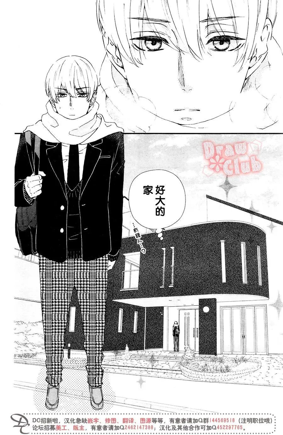 第40回