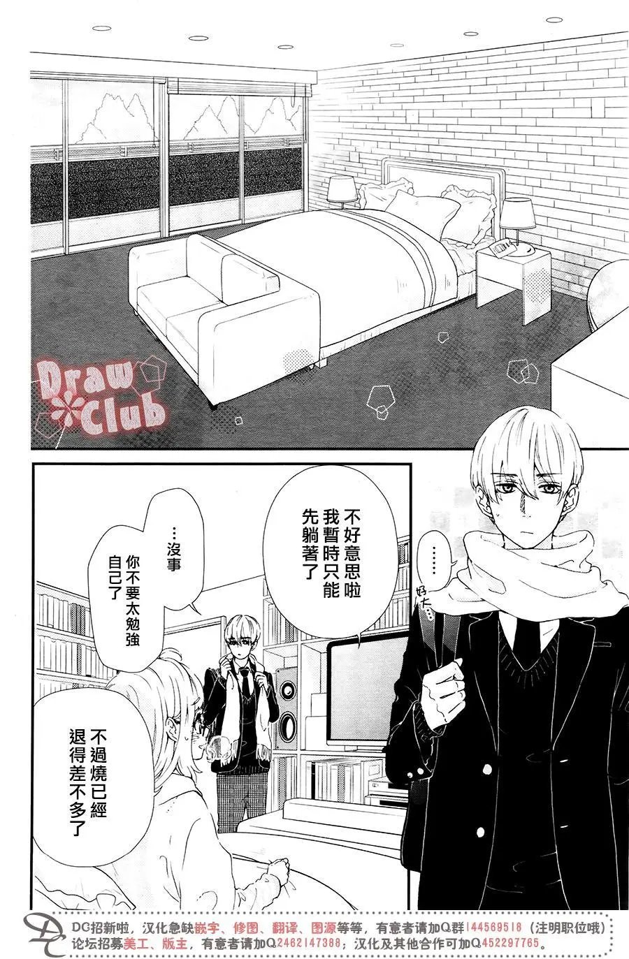 第40回