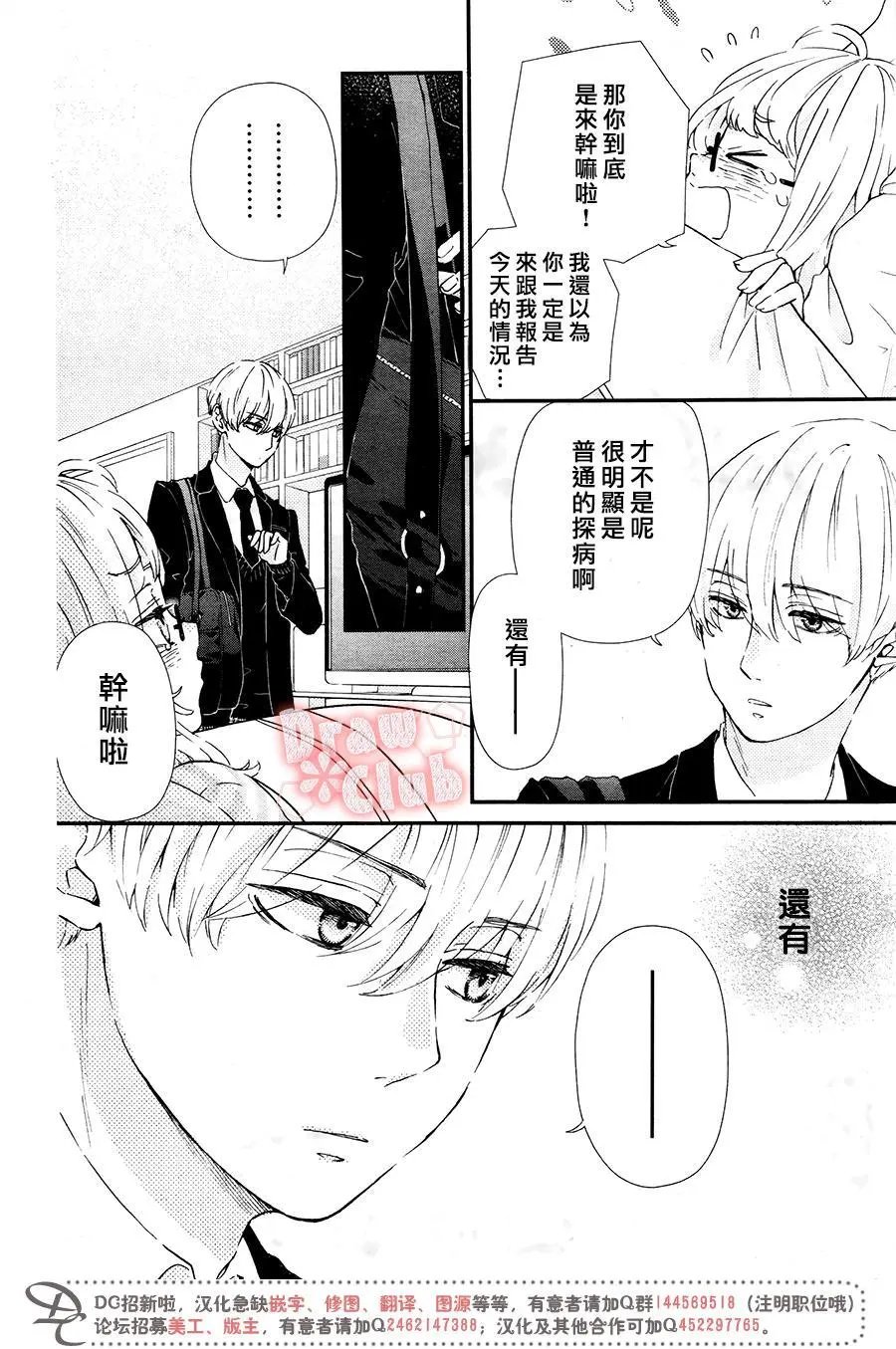 第40回