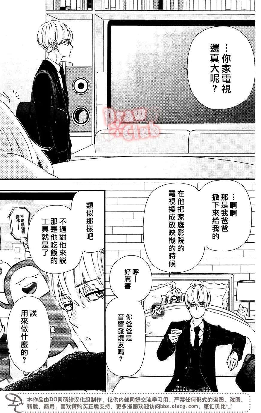第40回