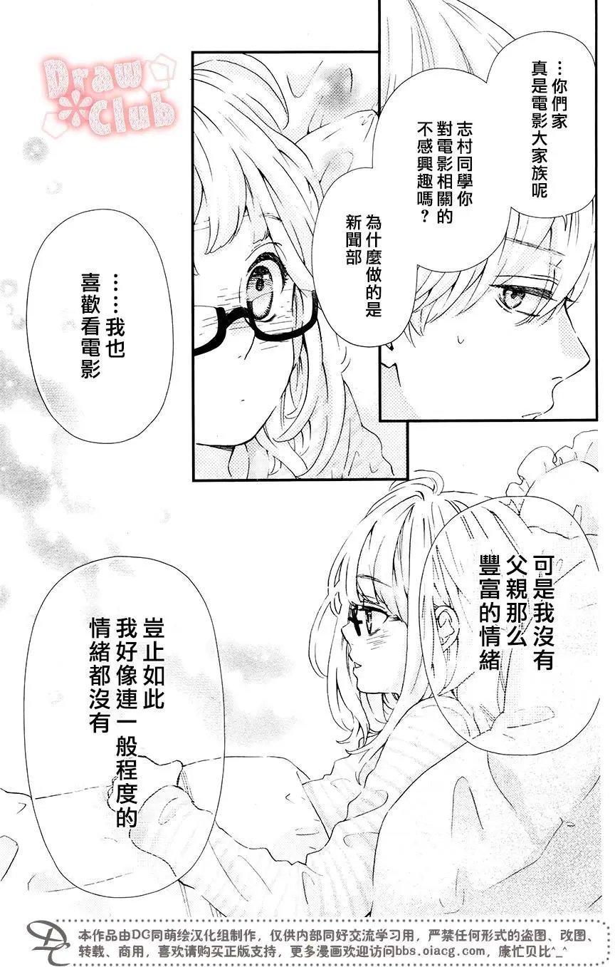 第40回