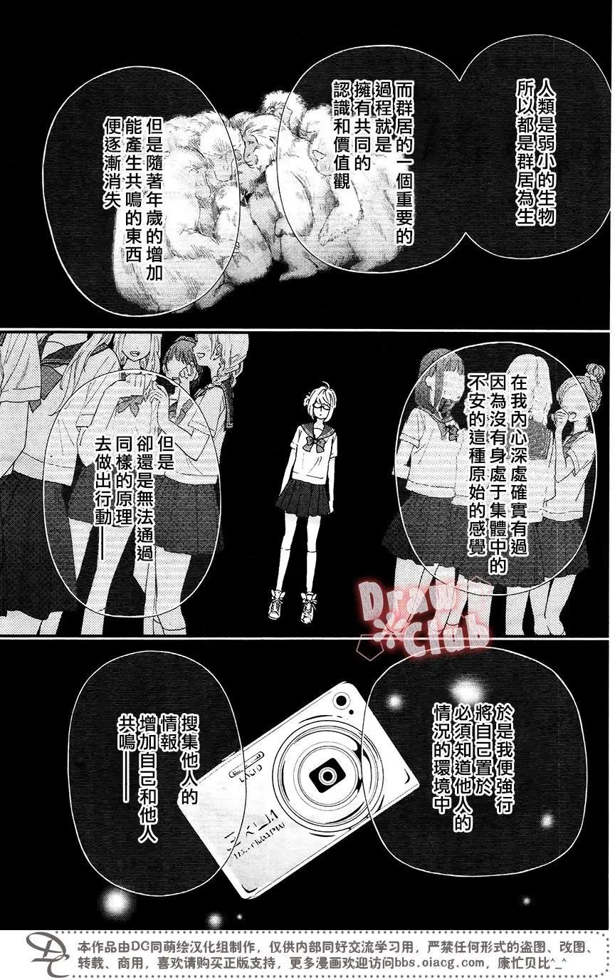 第40回