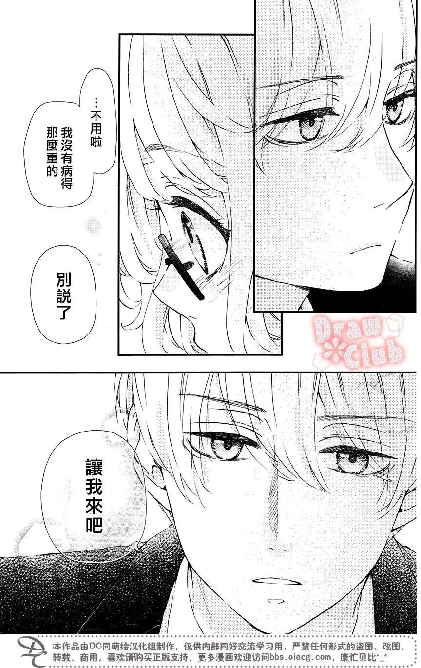 第40回