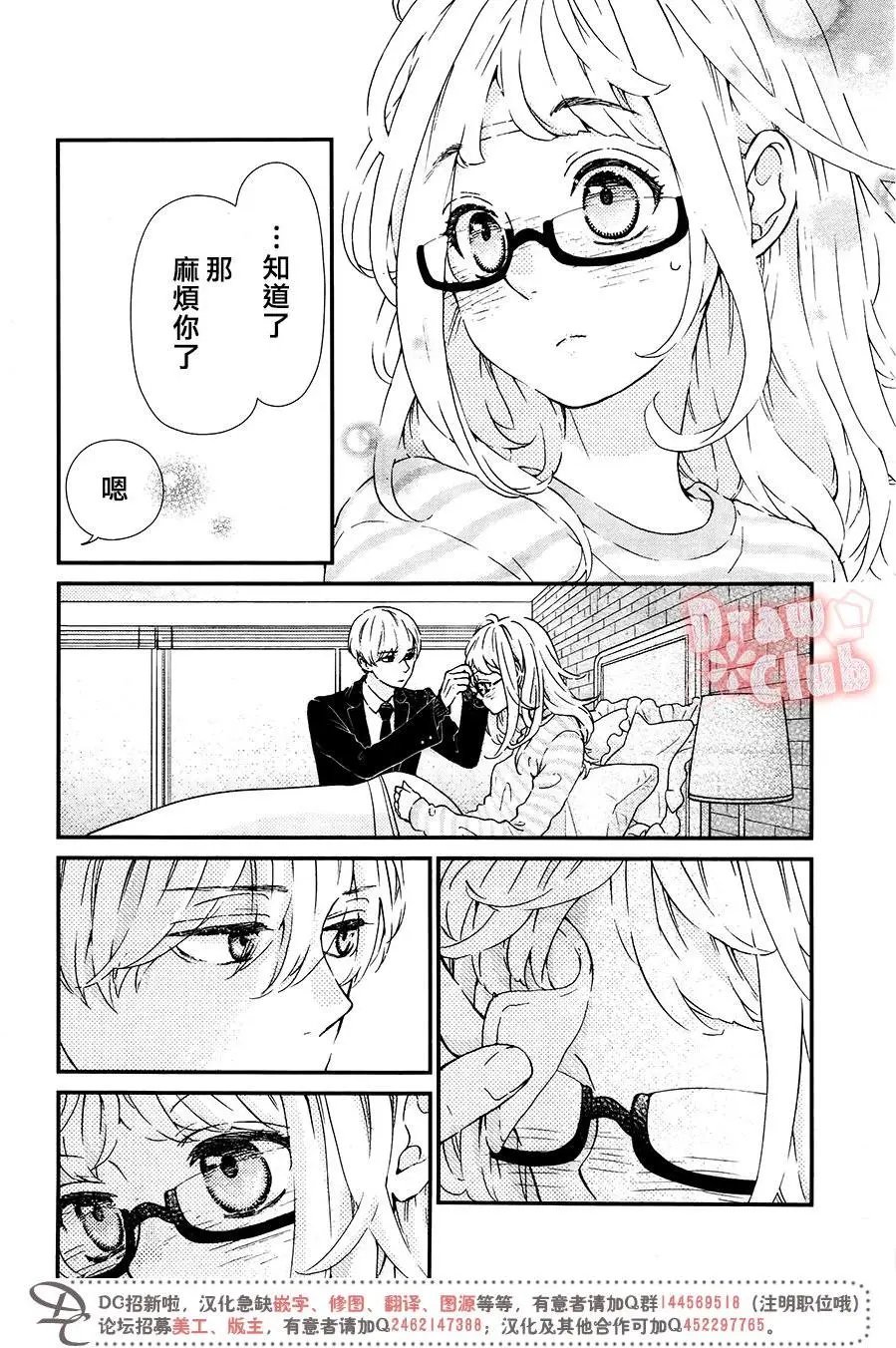 第40回
