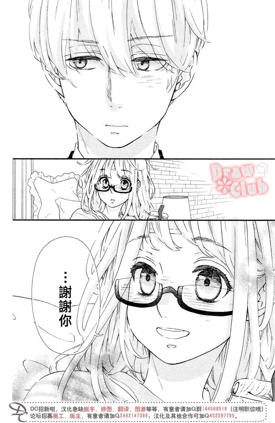 第40回