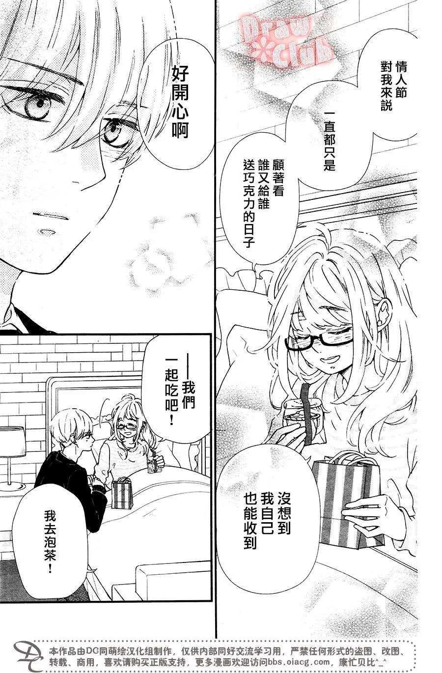 第40回