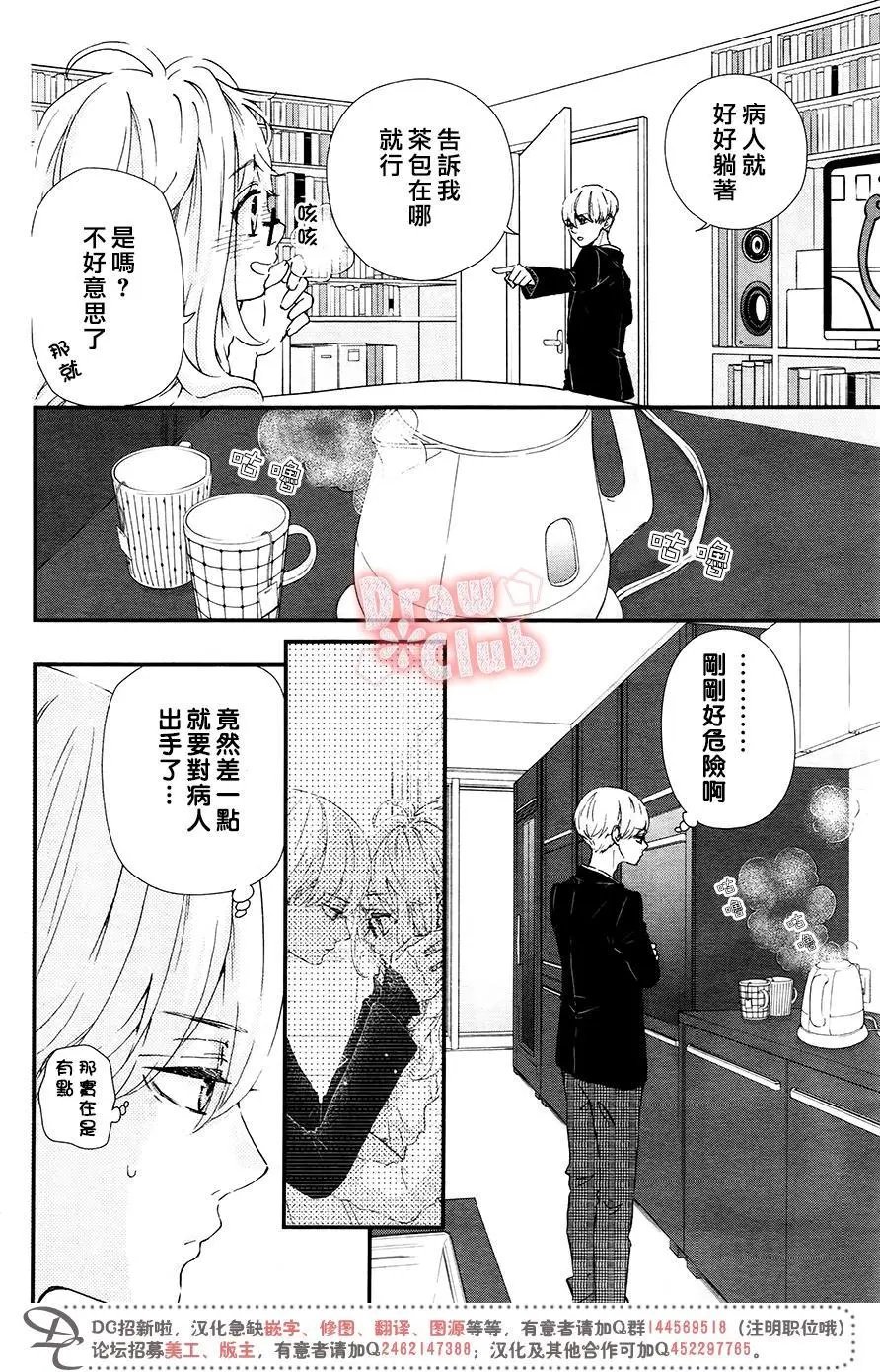 第40回