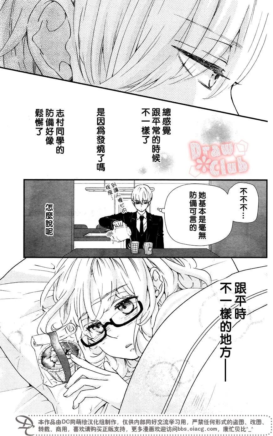 第40回