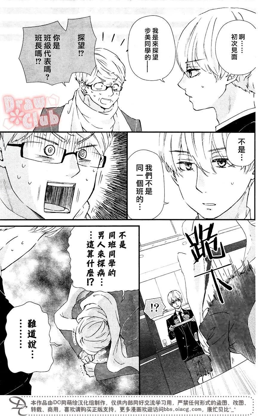 第40回