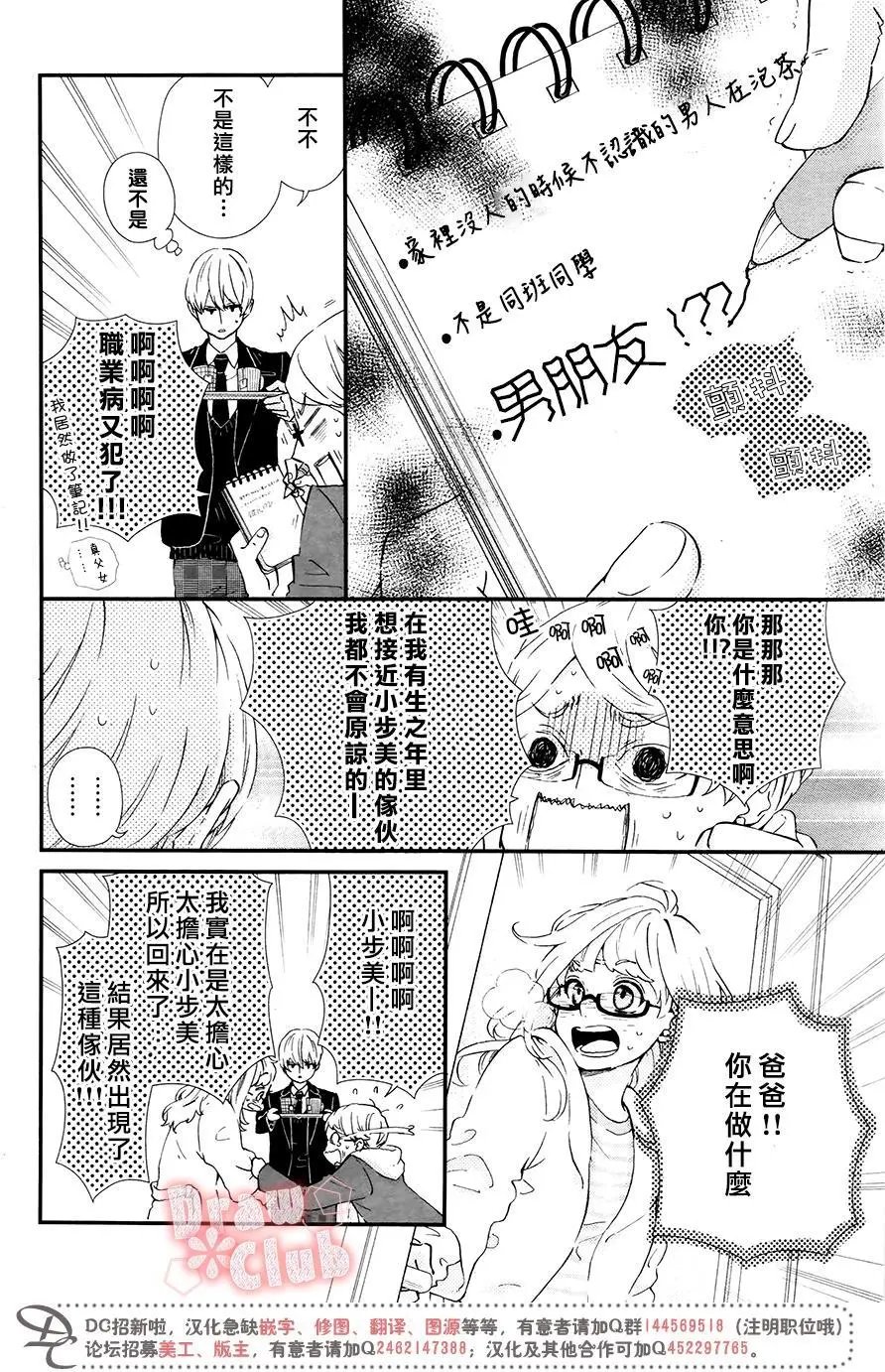第40回