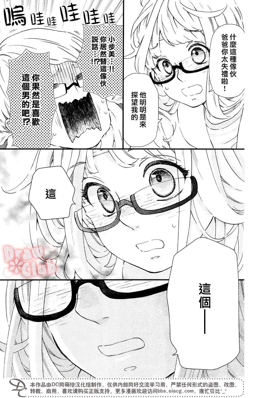 第40回