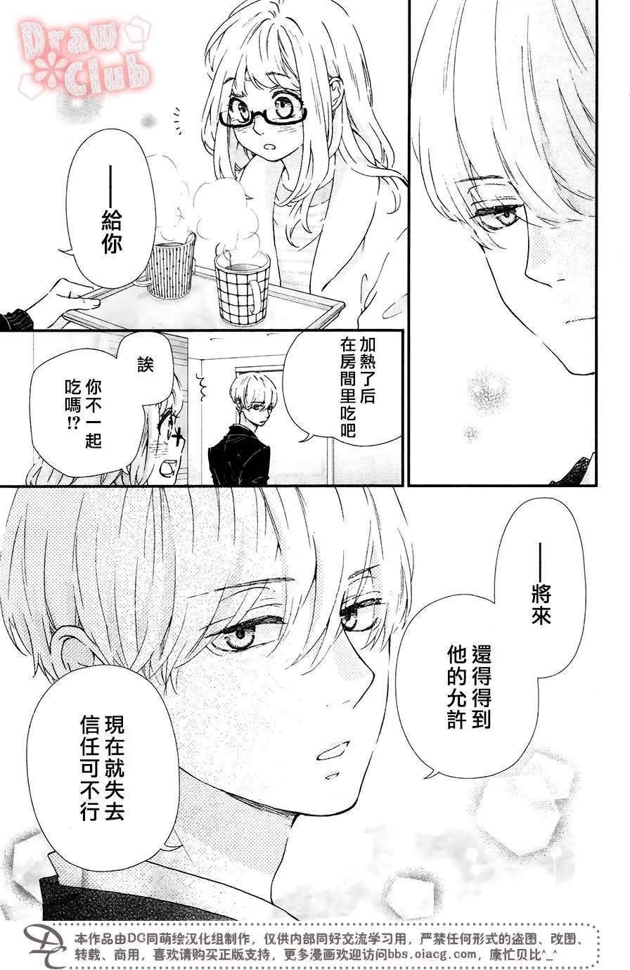 第40回