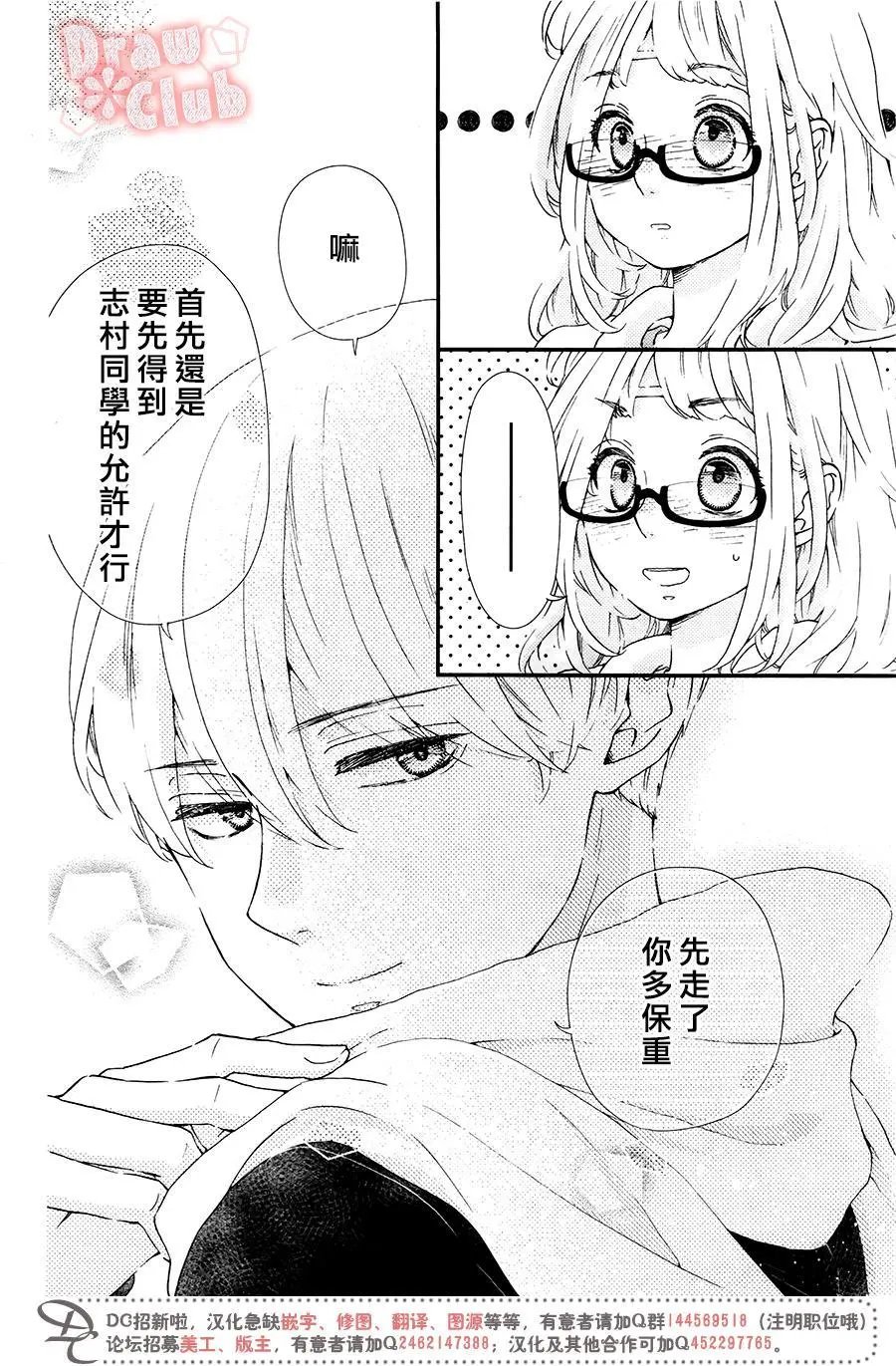 第40回