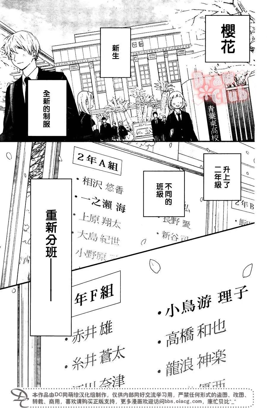 第41回