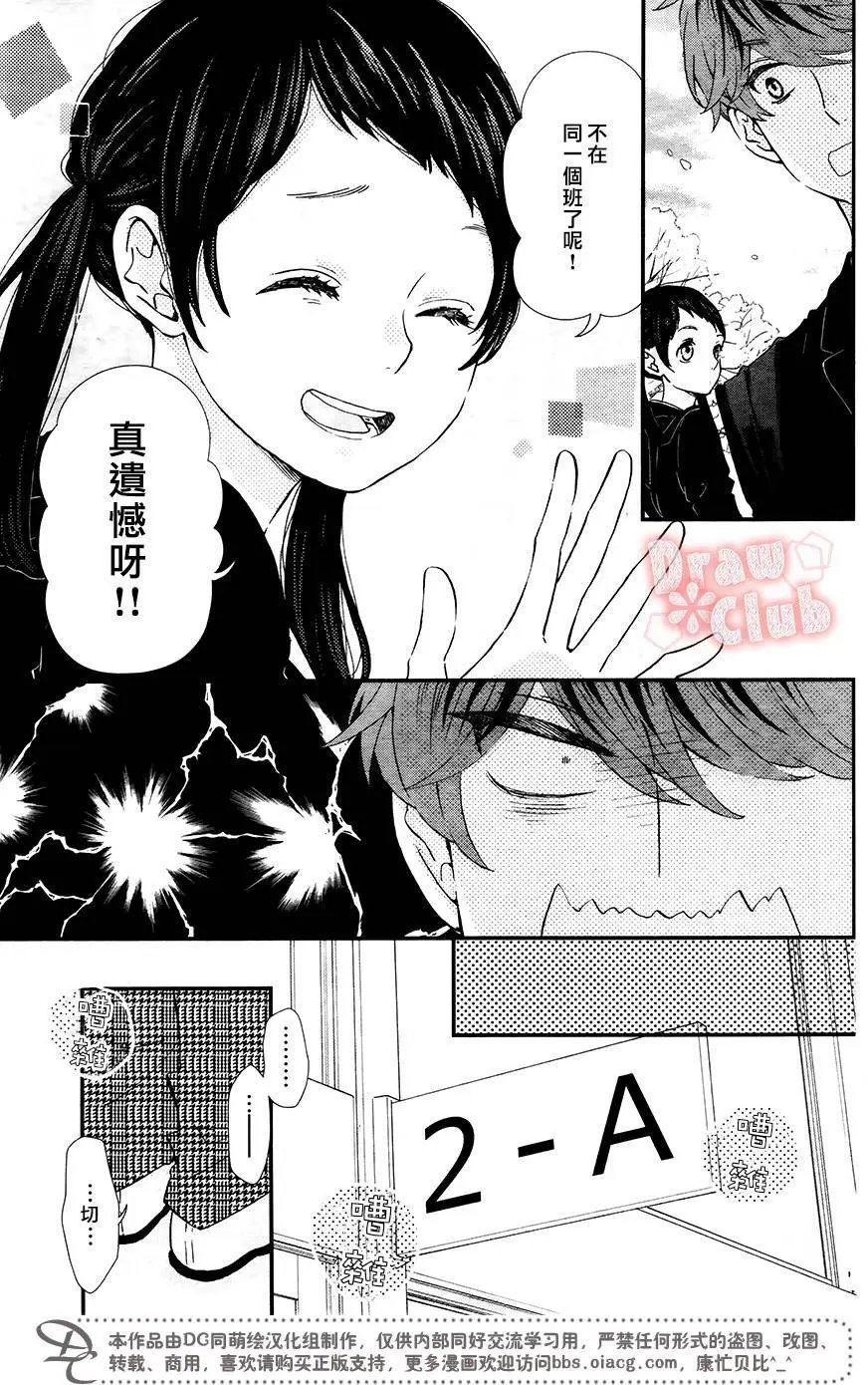 第41回