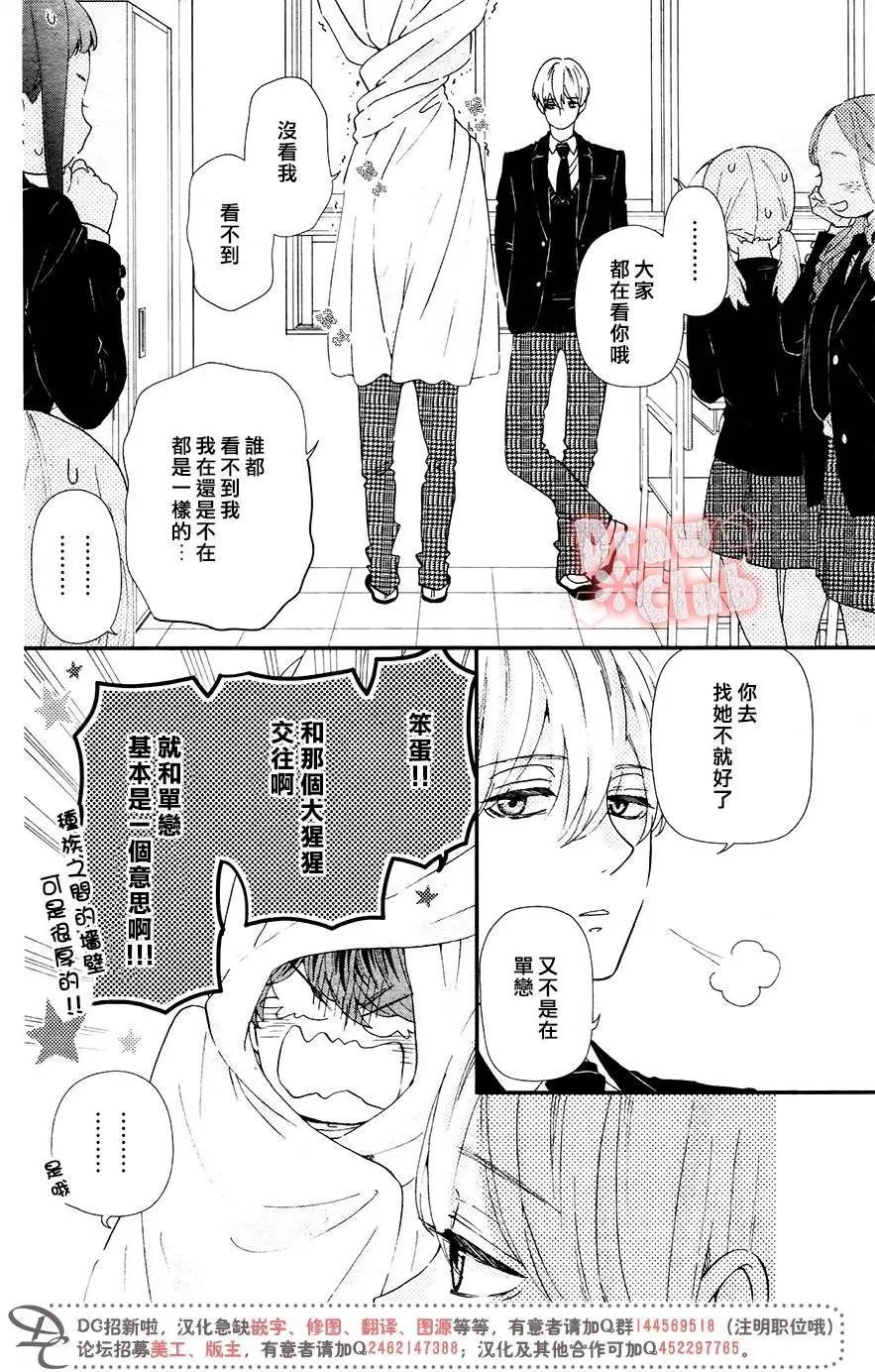 第41回