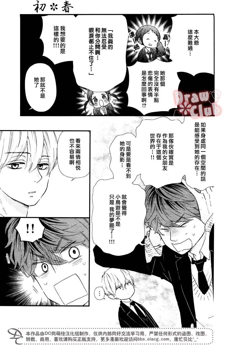 第41回