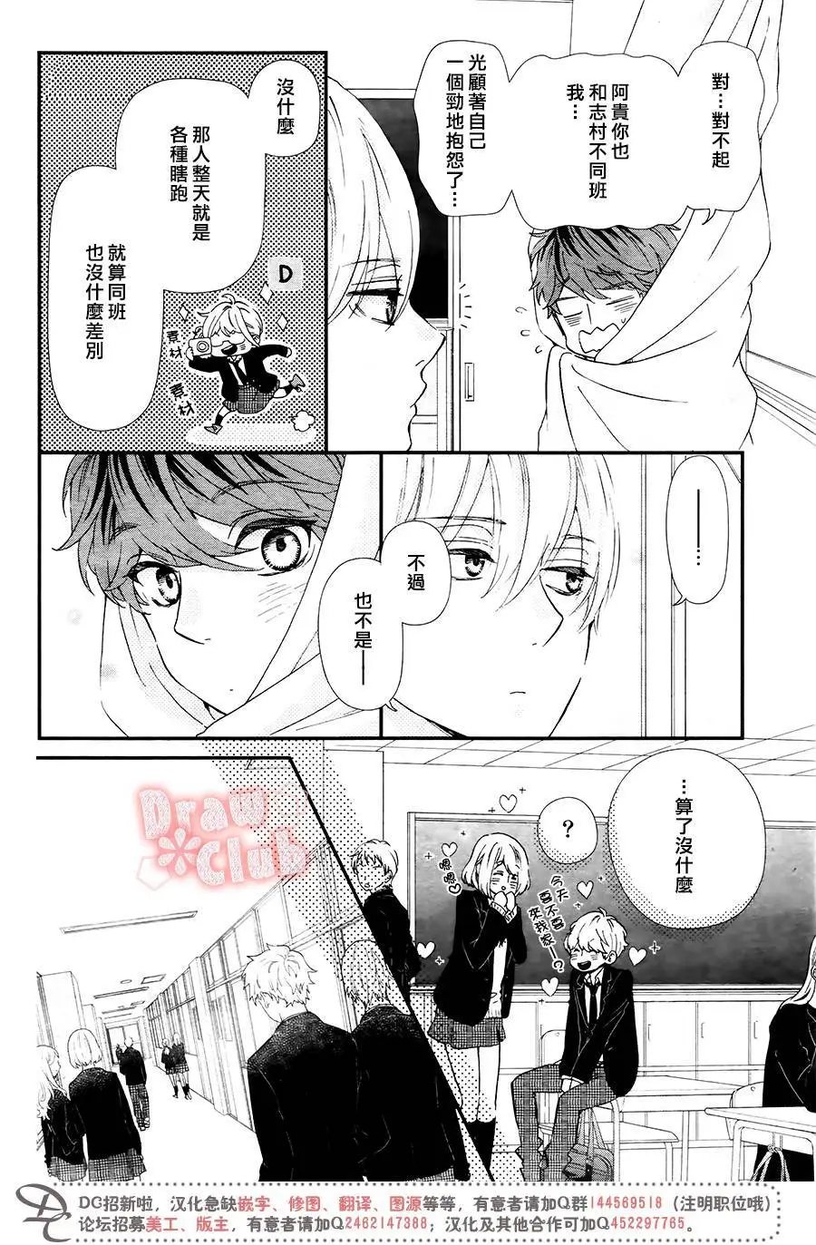 第41回