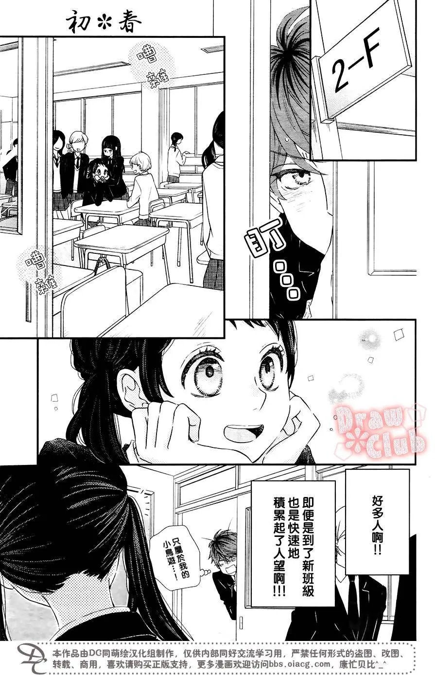 第41回