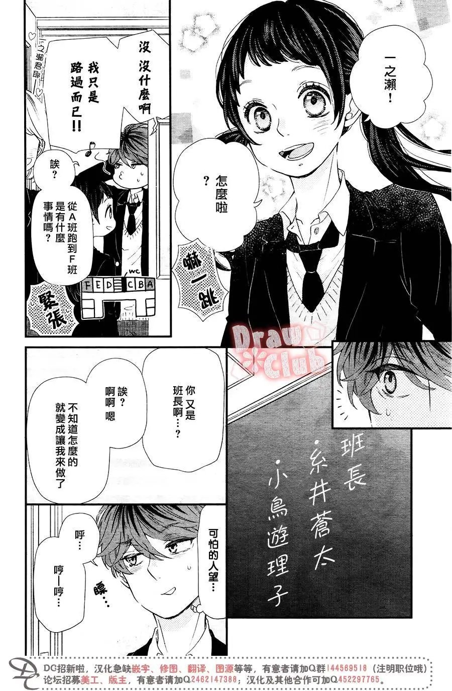 第41回