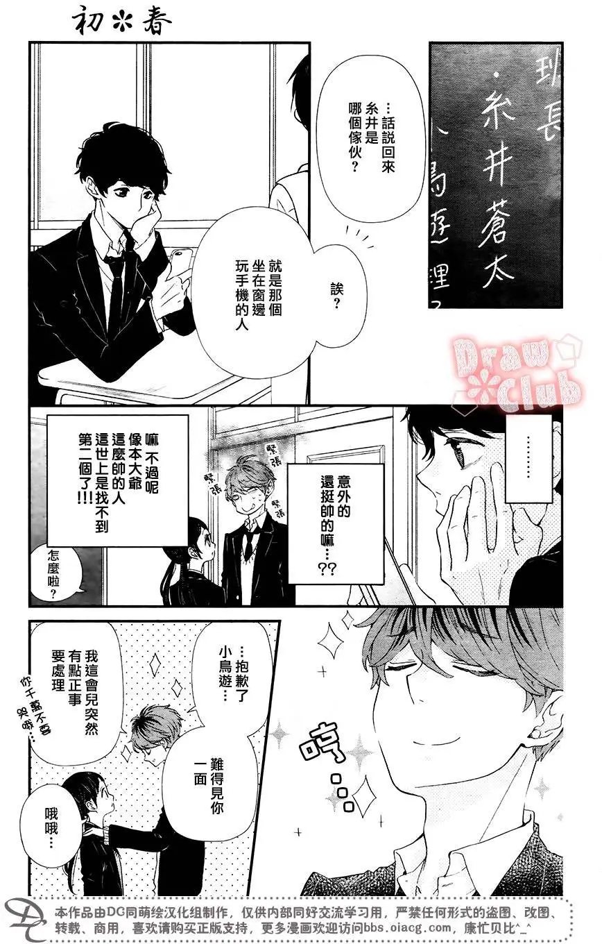 第41回