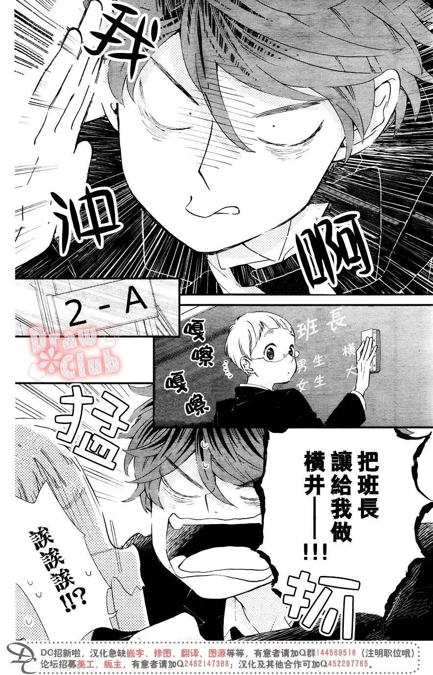 第41回