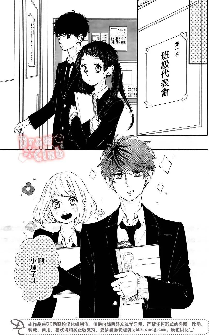 第41回