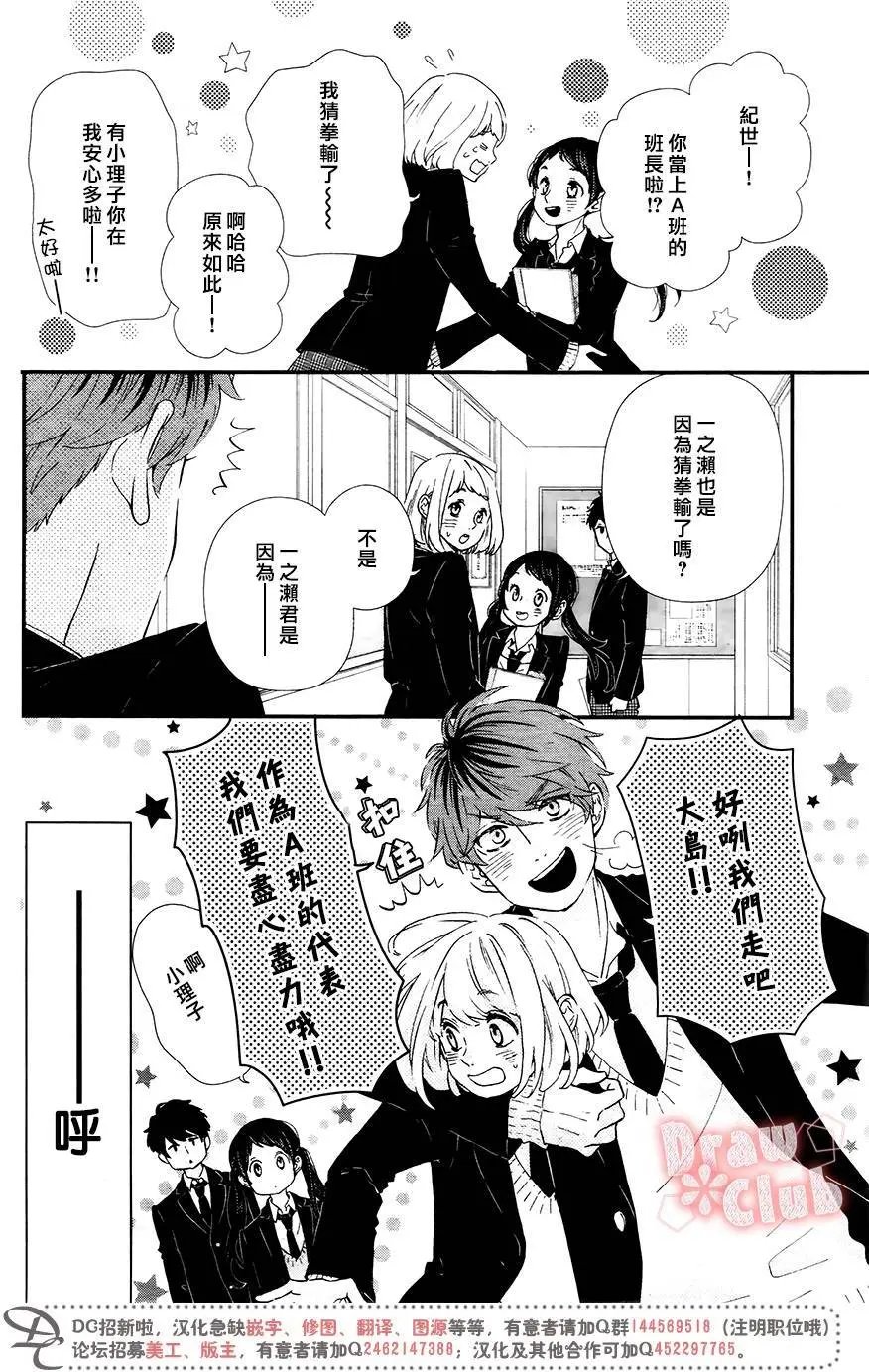 第41回