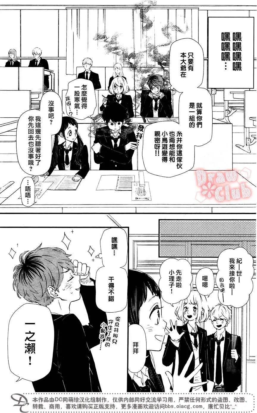 第41回