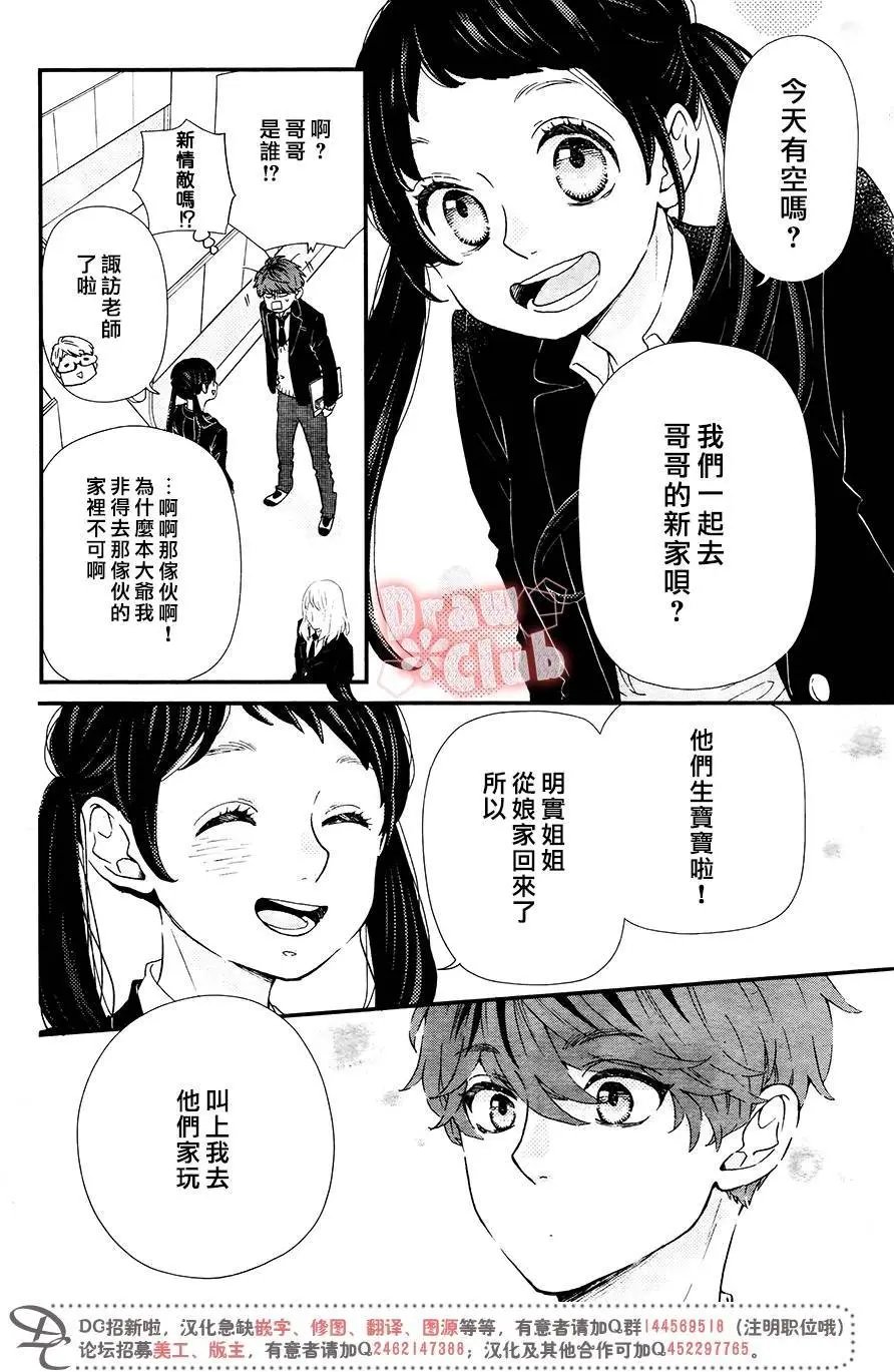 第41回