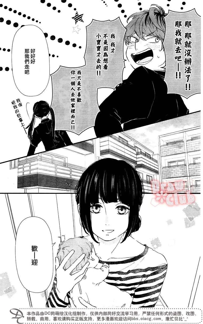 第41回