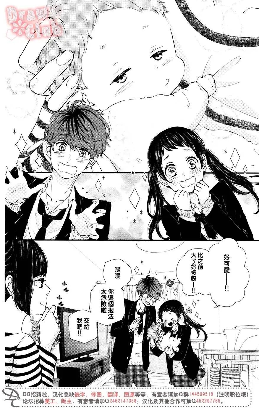 第41回