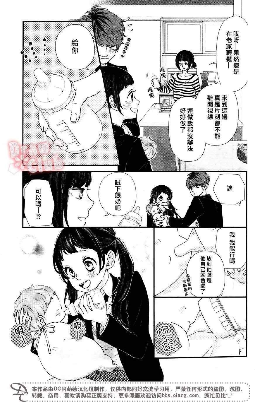 第41回