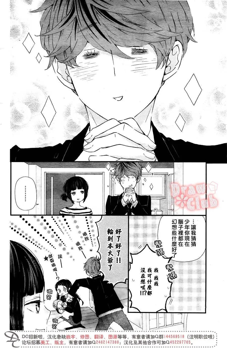第41回