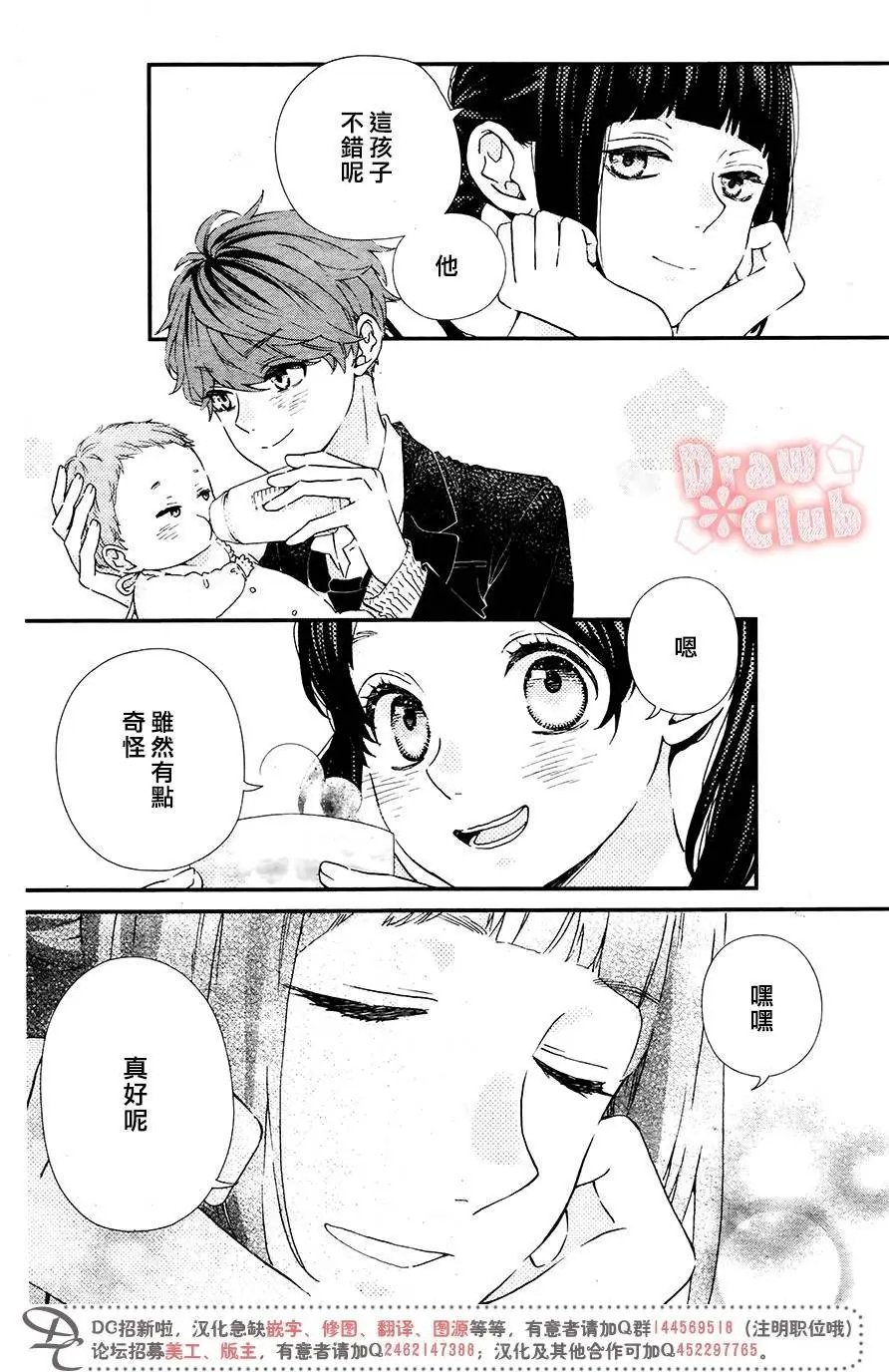 第41回