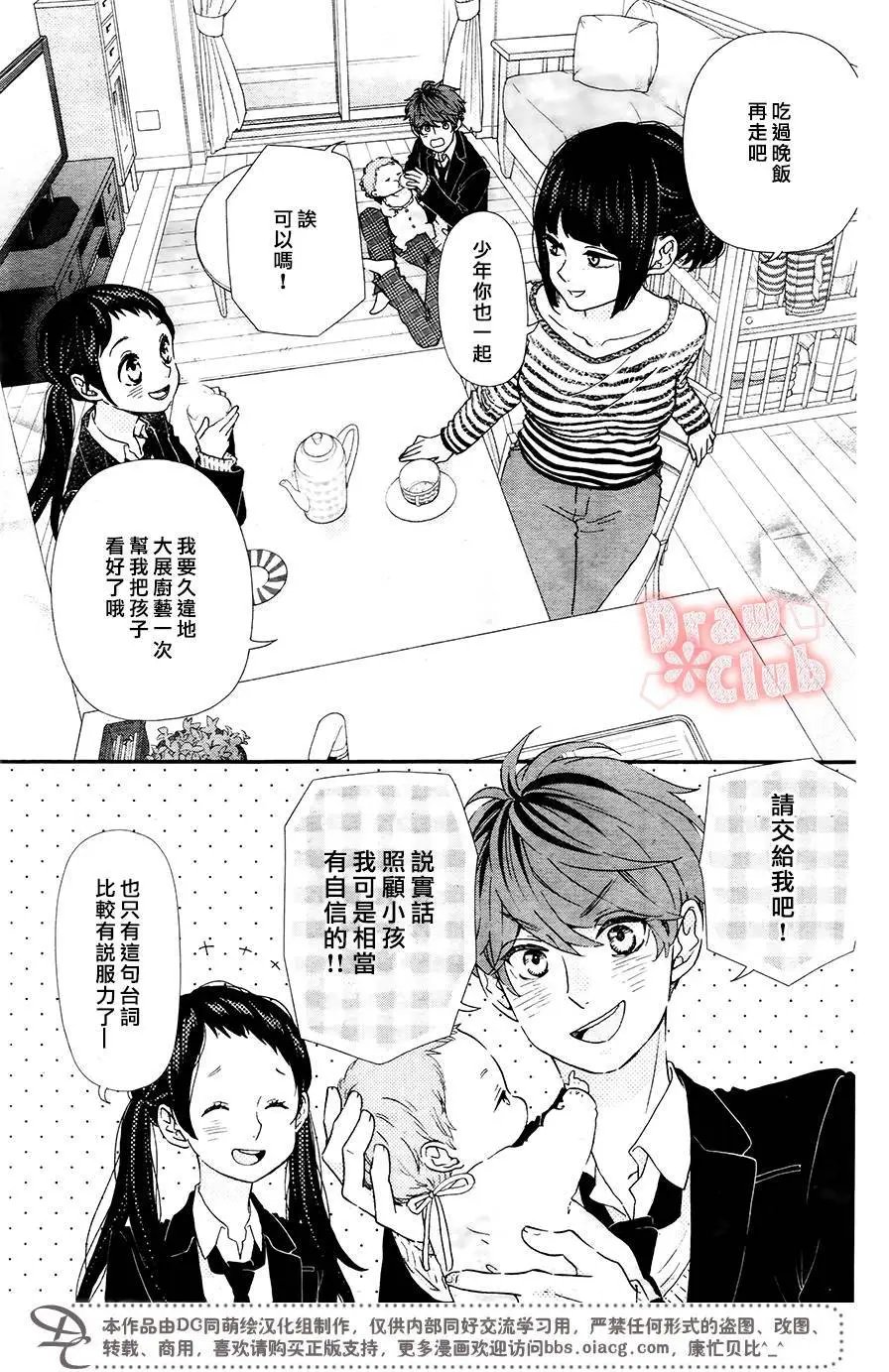 第41回