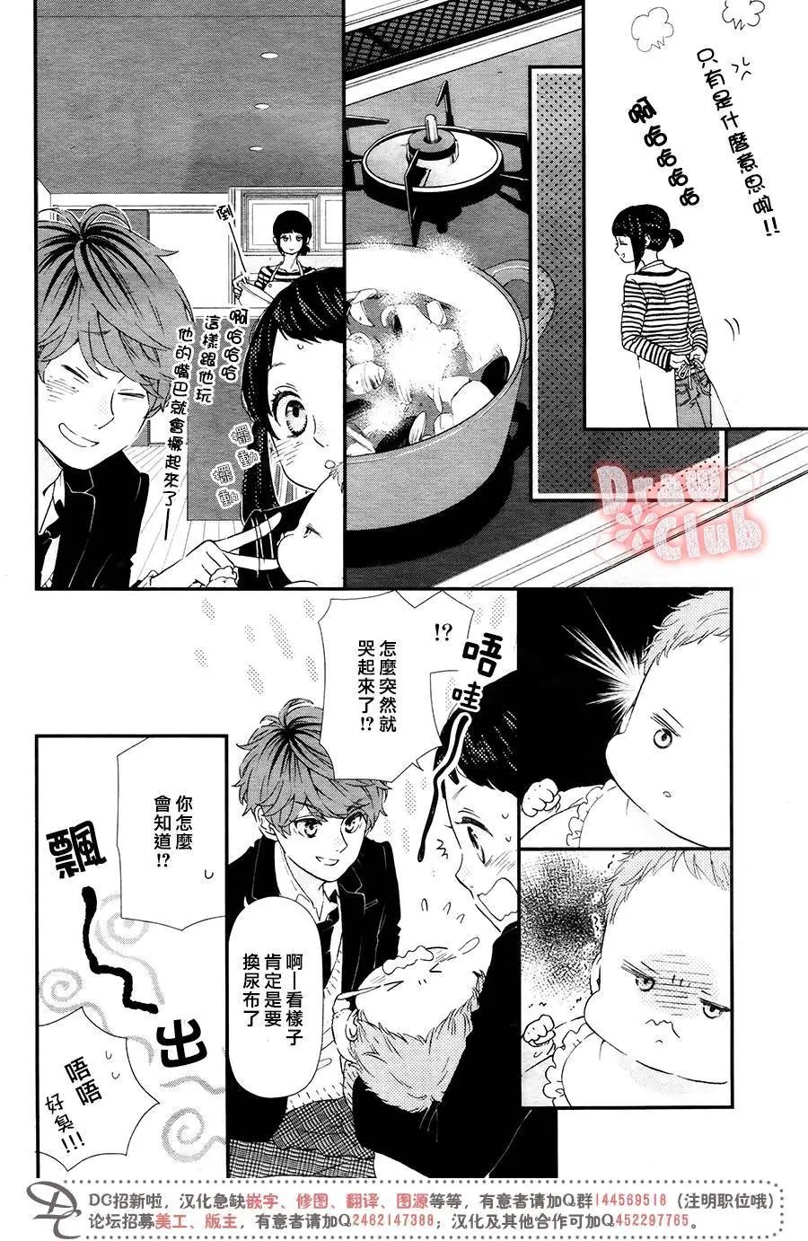 第41回