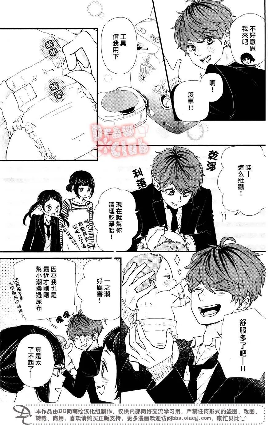 第41回