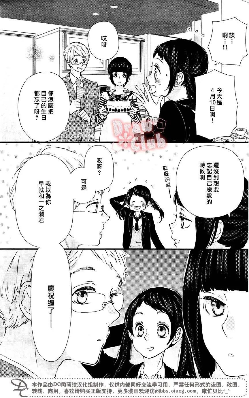 第41回
