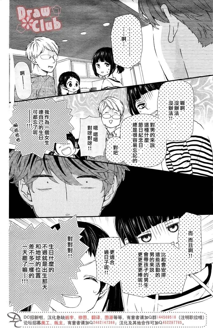 第41回