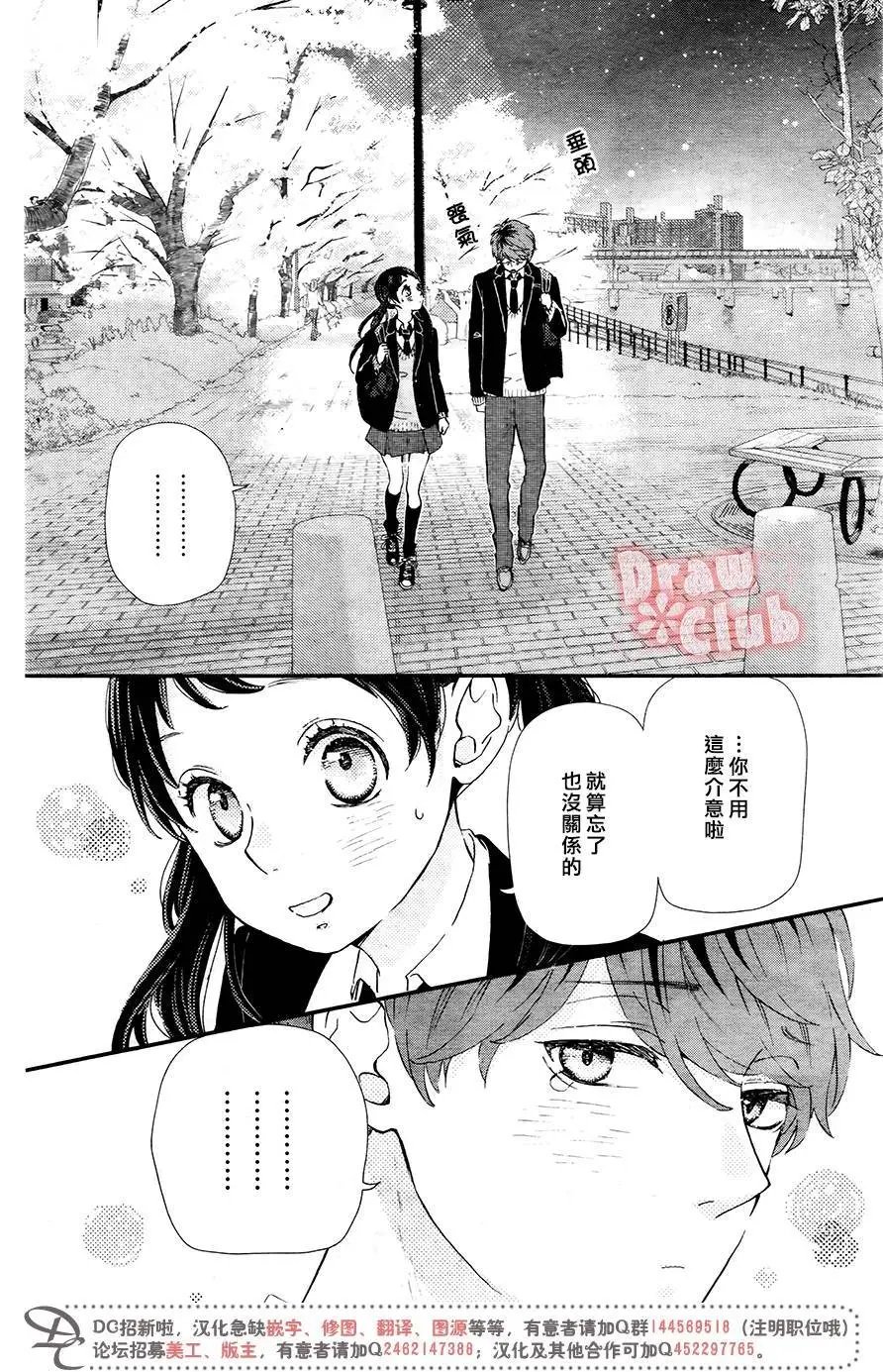 第41回