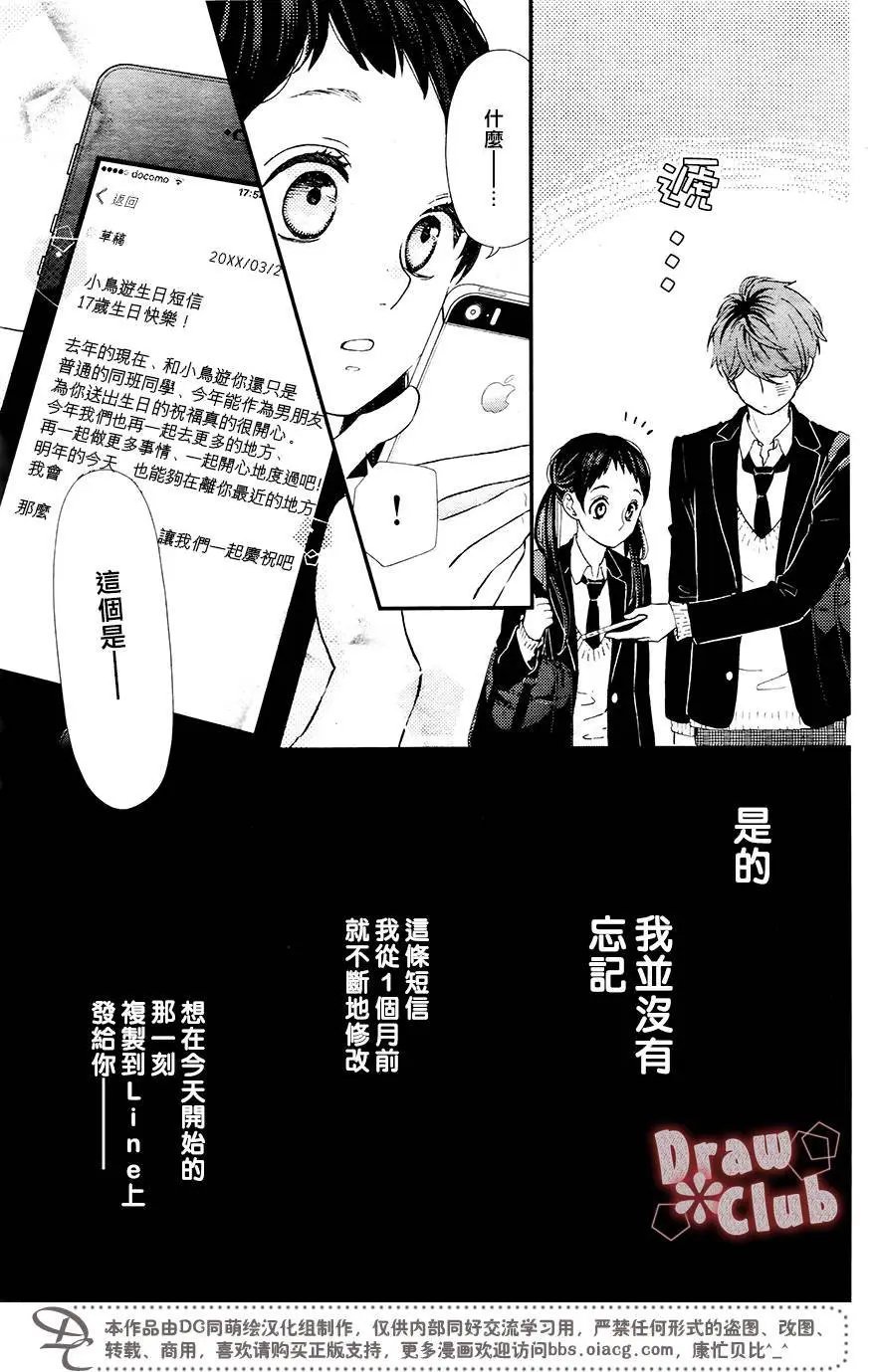 第41回