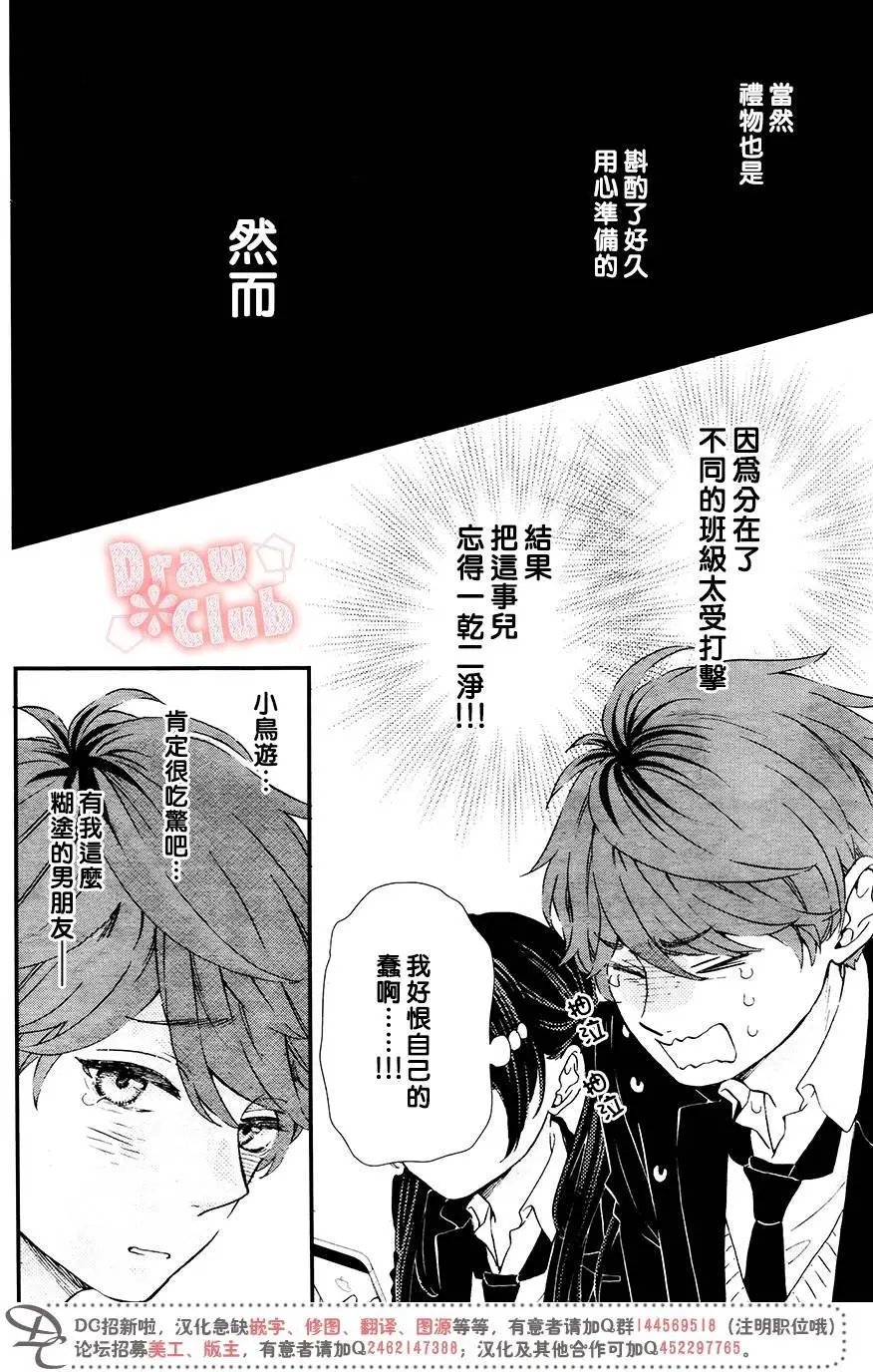 第41回