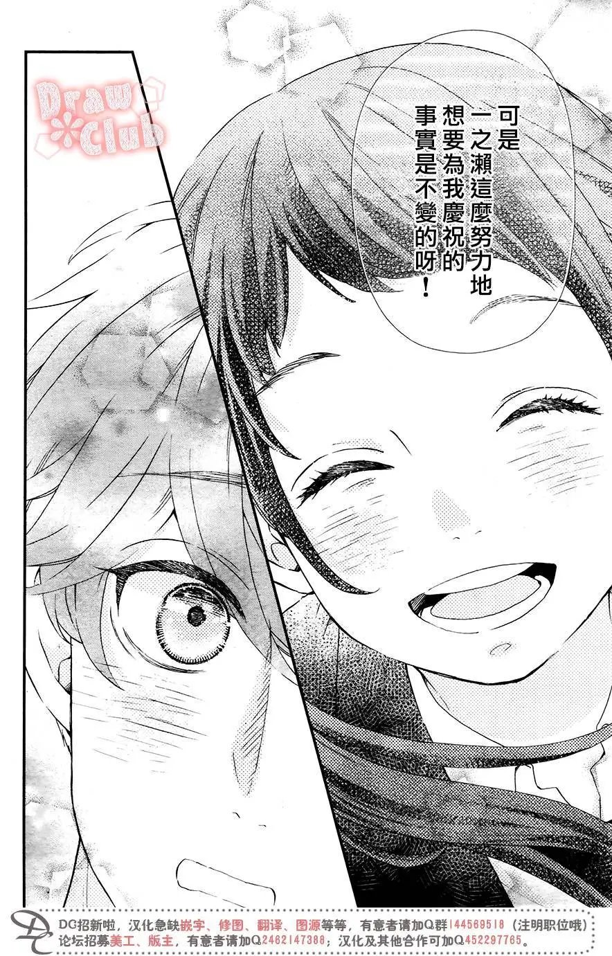 第41回