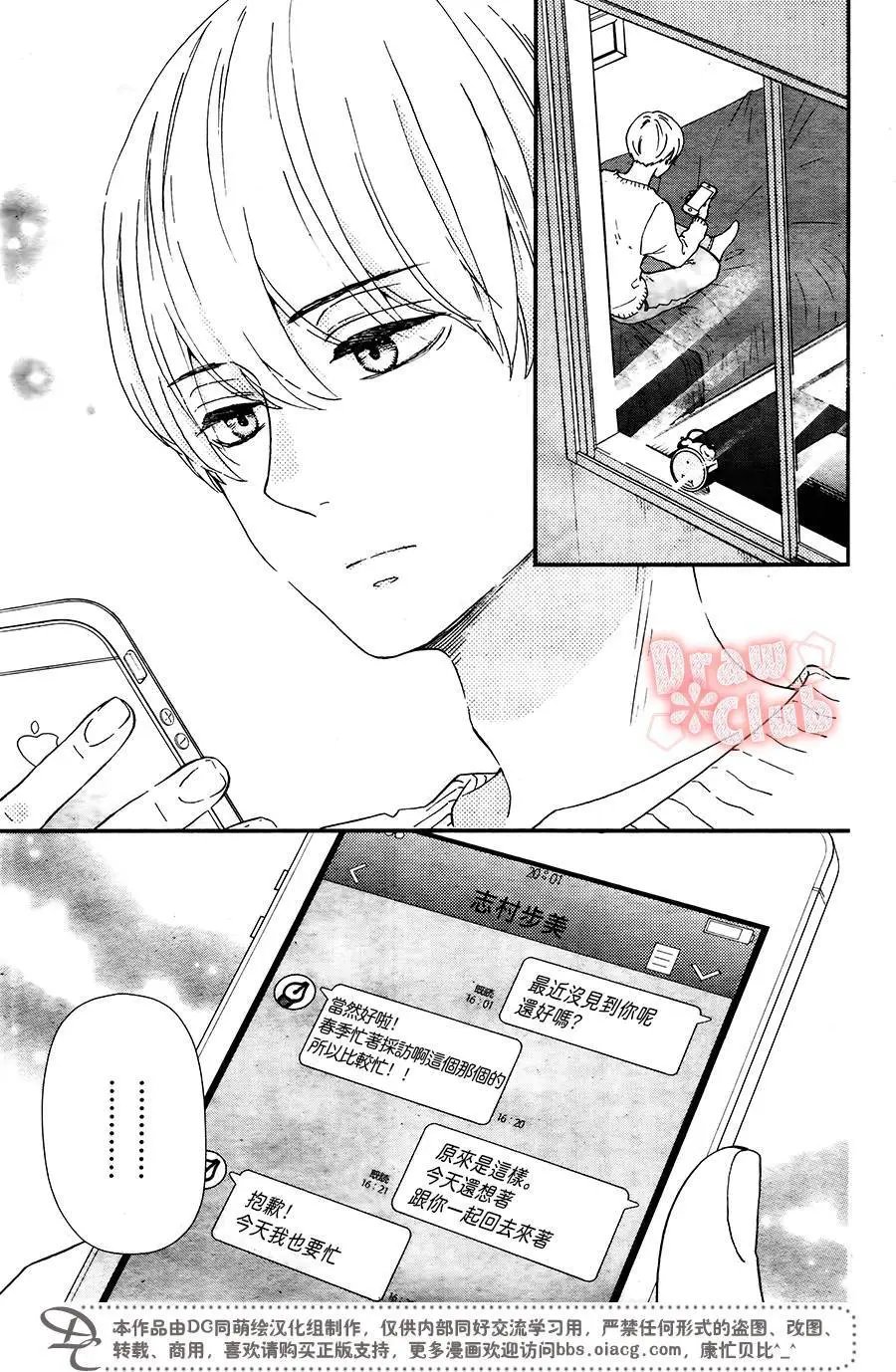 第41回